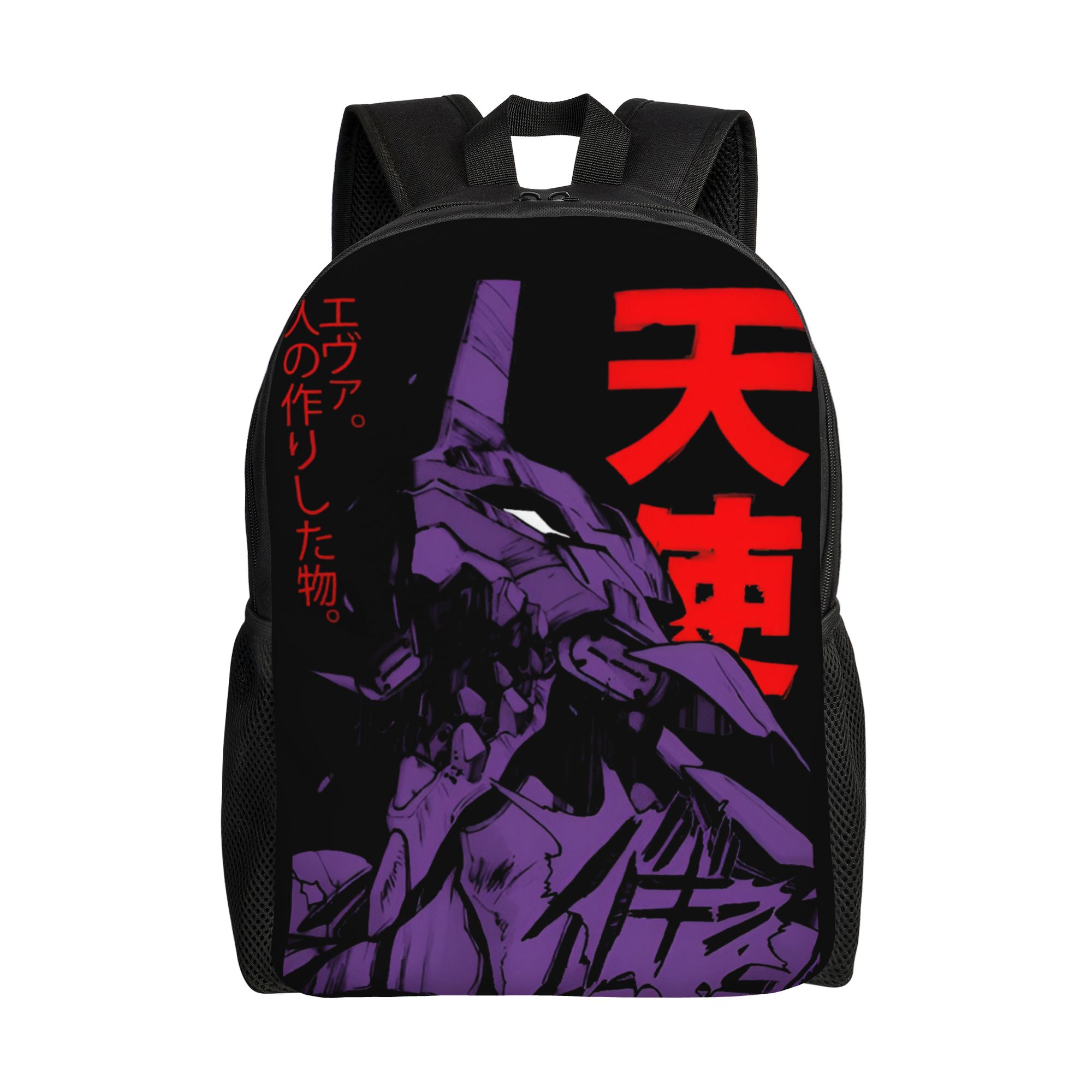 Laptop Accessories Bag For Men - กระเป๋าเป้สะพายหลัง E-Evangelions แบบกำหนดเอง สำหรับผู้หญิง ผู้ชาย นักเรียน