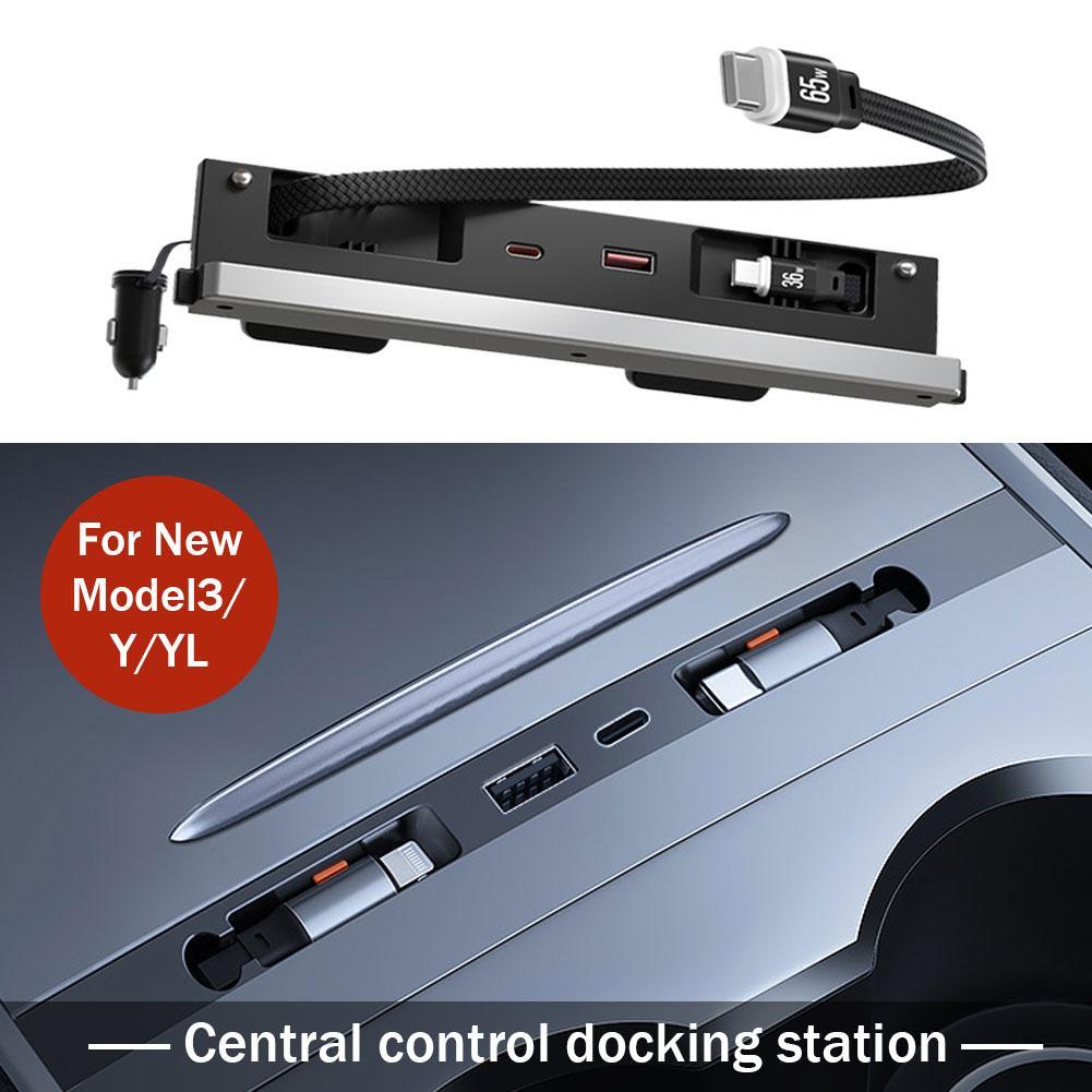 Usb C Docking Hub - สถานีเชื่อมต่อ USB สำหรับควบคุมกลางรถยนต์ พร้อมฮับชาร์จ Type C