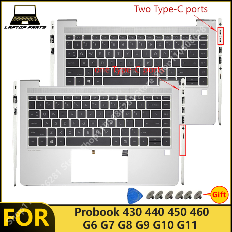 Laptop Accessories Wholesale - สำหรับ Probook 430 440 450 460