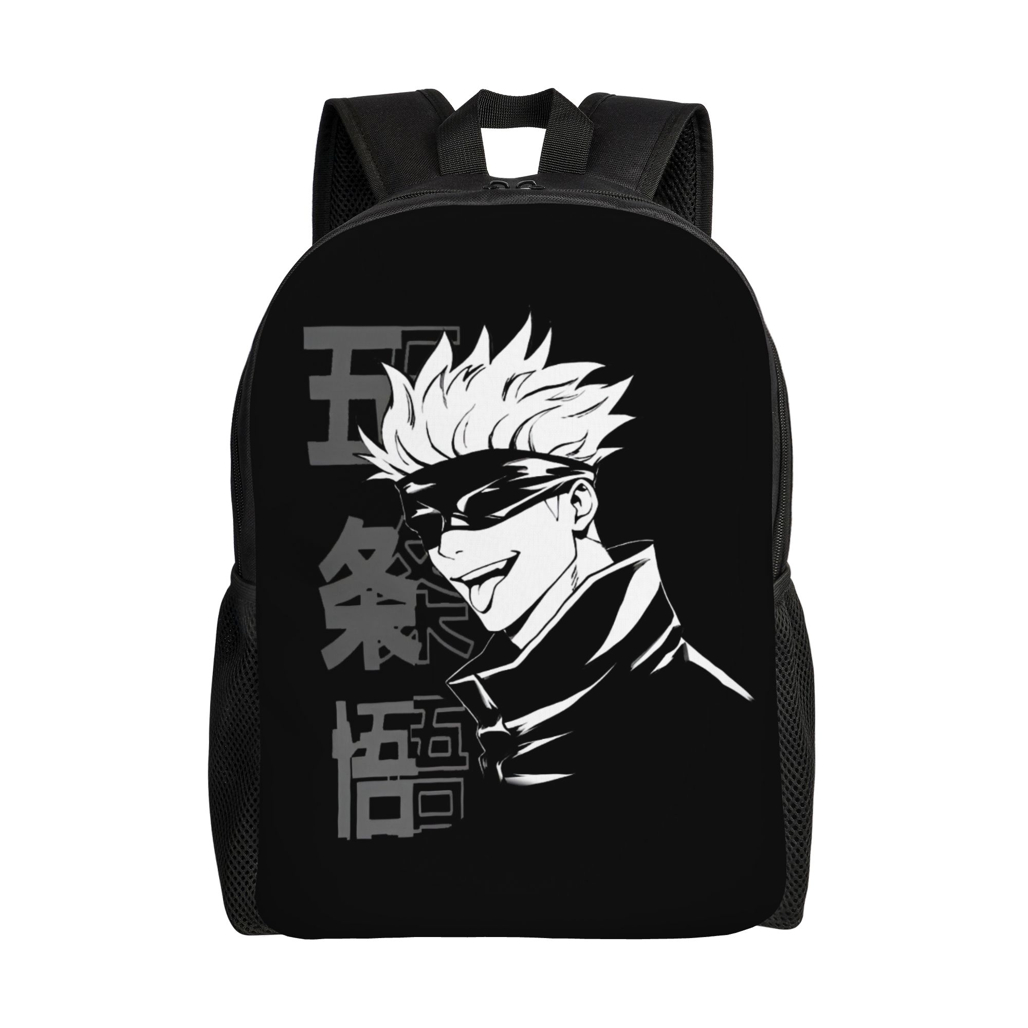กระเป๋าเป้สะพายหลัง J-Jujutsus - Laptop Accessories Bag For Men บทวิจารณ์และราคา