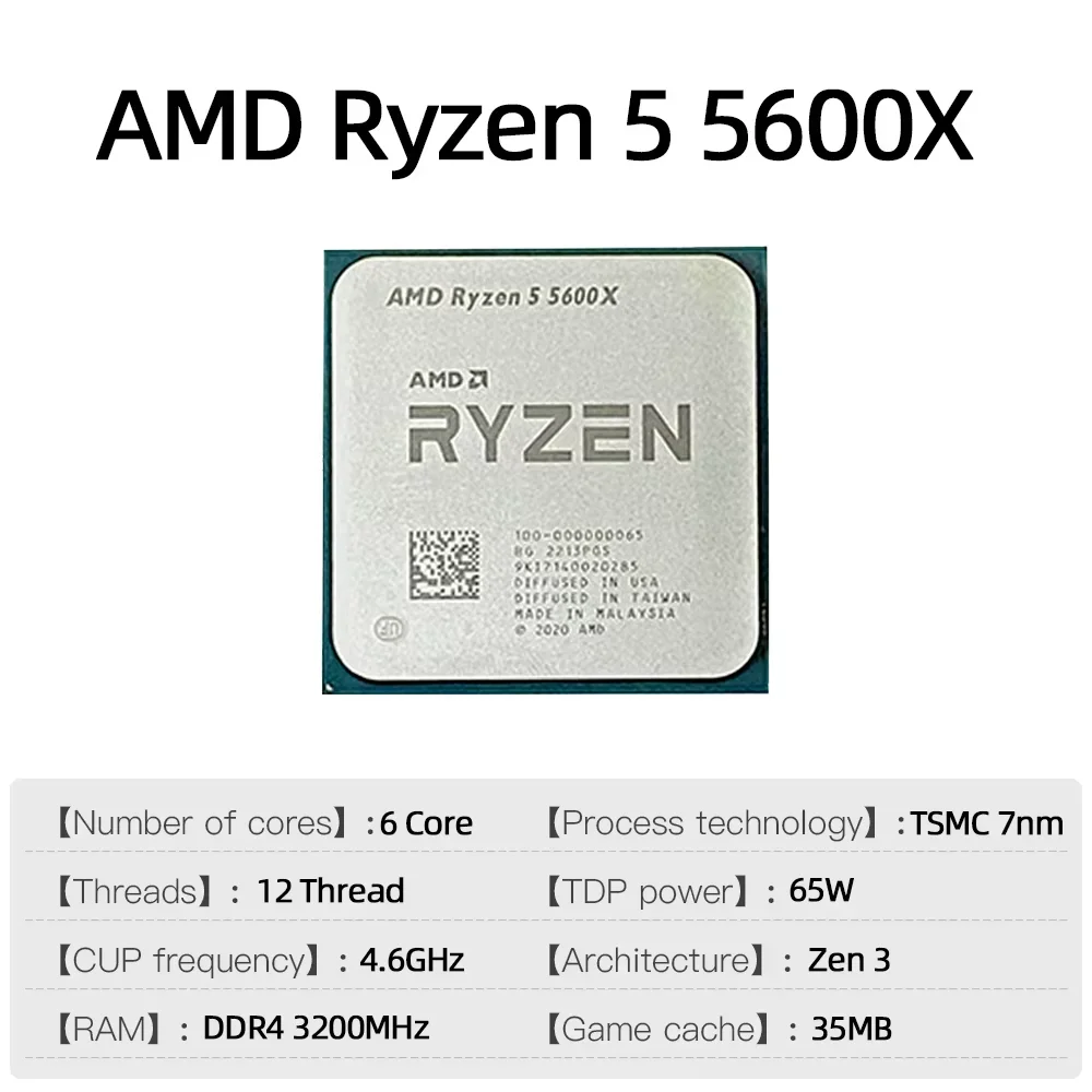 โปรเซสเซอร์ AMD Ryzen 5 5600X  - Amd Cpu Ryzen 5 บทวิจารณ์และราคา