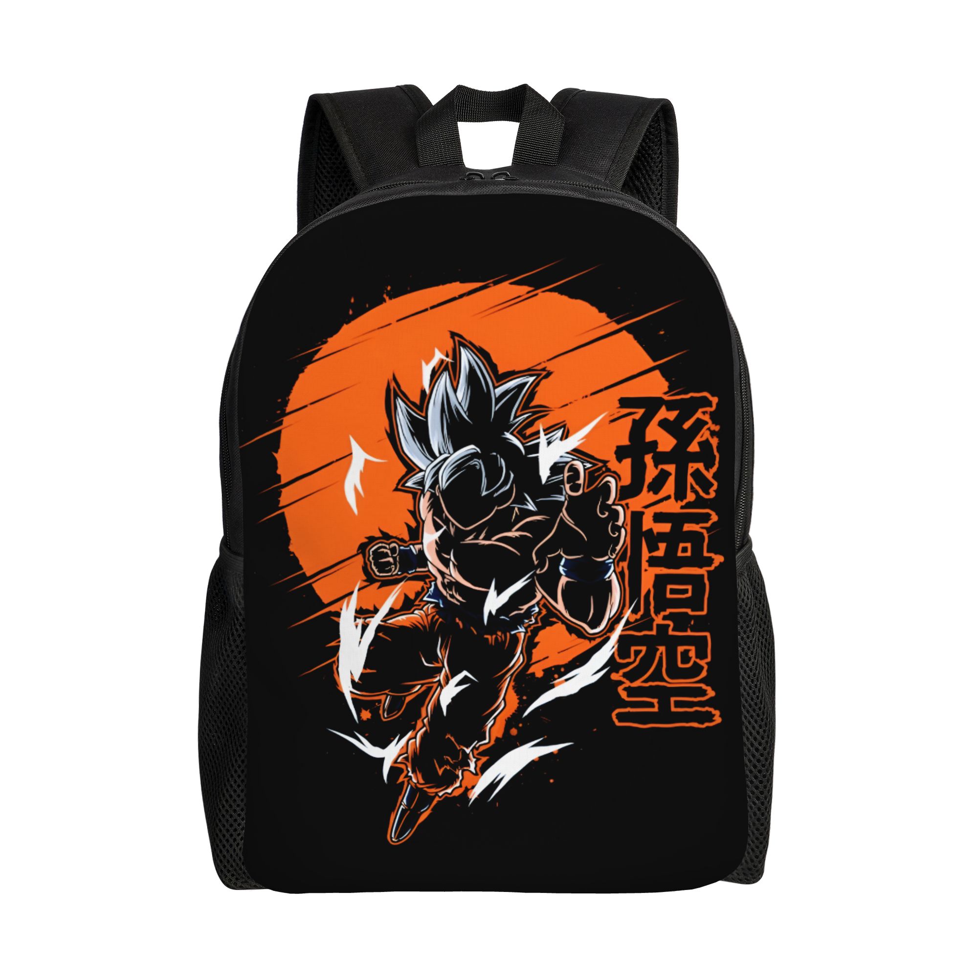กระเป๋าเป้สะพายหลังลายโกคู ดรา - Laptop Accessories Bag For Men บทวิจารณ์และราคา