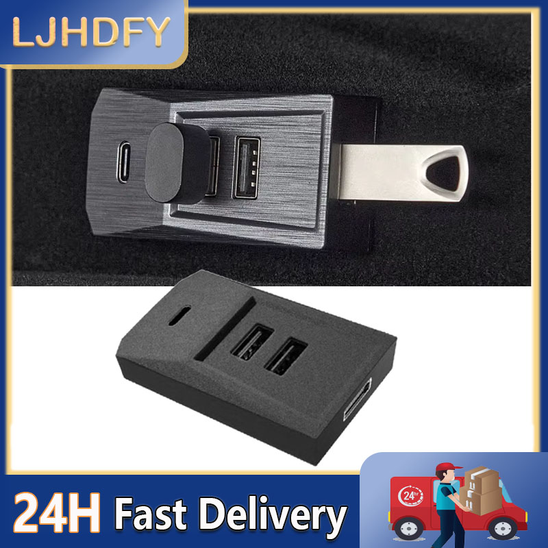 แท่นวางสำหรับกล่องถุงมือรถยนต์ - Usb C Docking Hub บทวิจารณ์และราคา