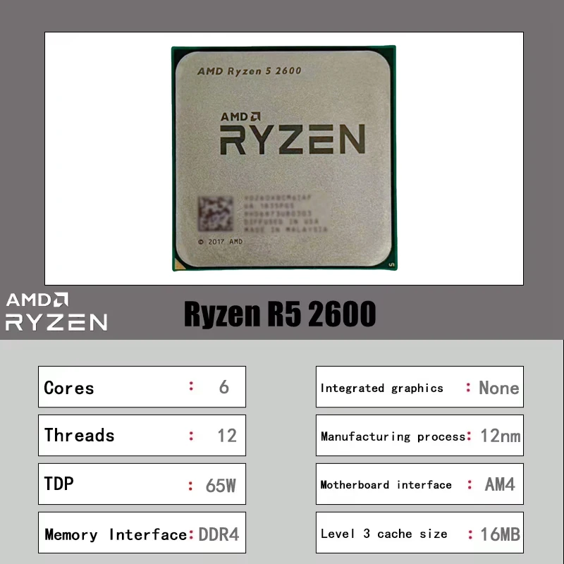 AMD Ryzen 5 2600 Tray CPU 6 คอ - Amd Cpu Ryzen 5 บทวิจารณ์และราคา